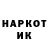 Амфетамин VHQ vladimir shitikov