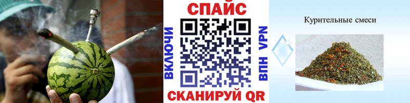 купить наркоту Городовиковск БУТИРАТ бутандиол