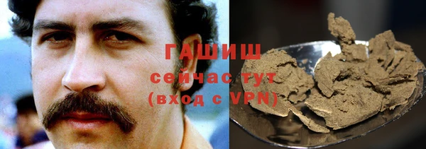 ешки Балахна