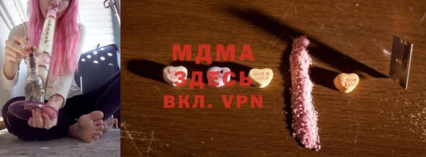 ешки Балахна