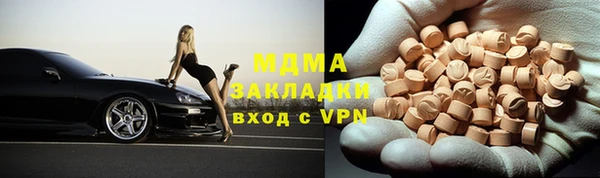 ешки Балахна