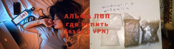 ешки Балахна