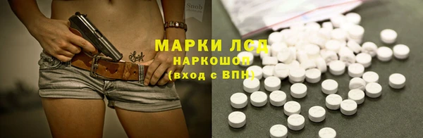 spice Балабаново