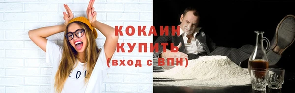 Альфа ПВП Белоозёрский