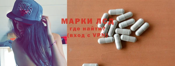 Альфа ПВП Белоозёрский