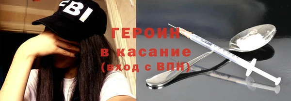 ешки Балахна