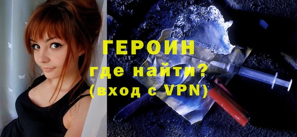 тгк Баксан