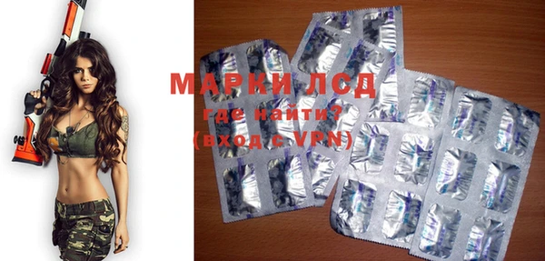 spice Балабаново