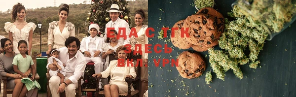 ешки Балахна