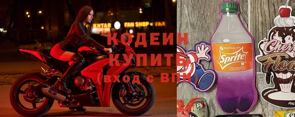 тгк Баксан