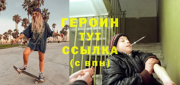 ешки Балахна