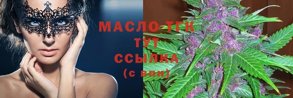 spice Балабаново