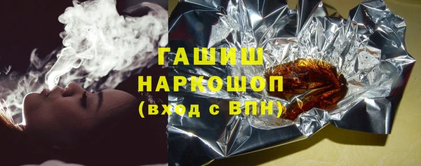Альфа ПВП Белоозёрский