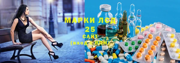 Альфа ПВП Белоозёрский