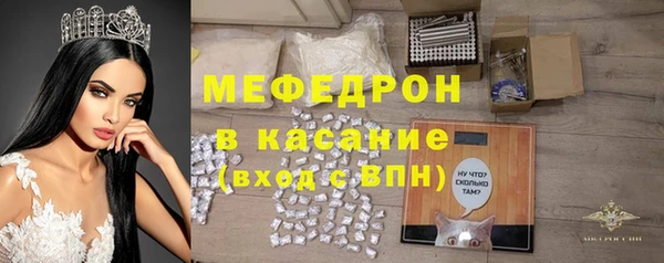 spice Балабаново