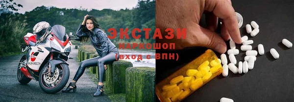 ешки Балахна