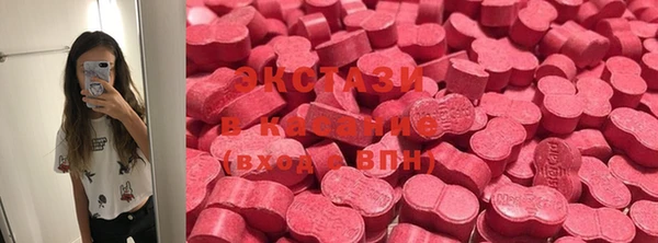 spice Балабаново